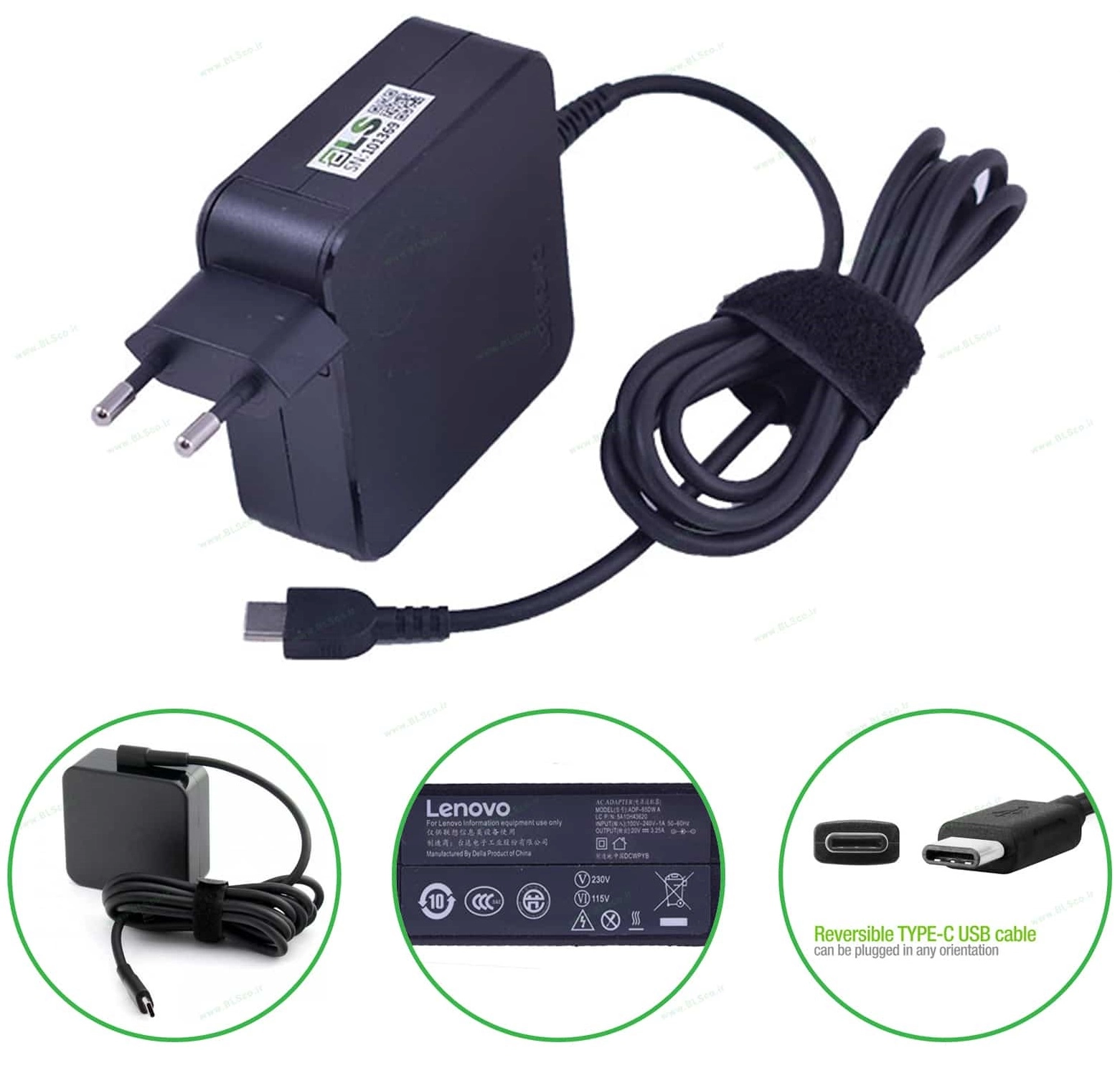 انواع شارژر تایپ سی (Type-C) اورجینال برای لپ‌تاپ و موبایل با ارسال سریع از هیوارو